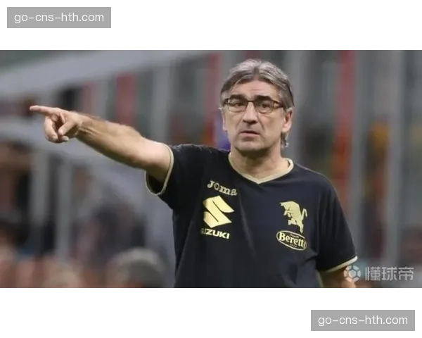 都灵主帅确认，已与俱乐部就下赛季计划展开谈话